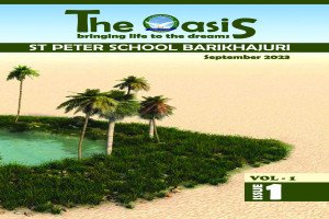 The Oasis (Vol I, Issue I)